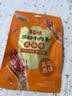 百草味牛肉条五香味50g 肉干肉脯特产肉类小吃即食熟食 新老包装随机发 实拍图