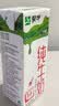 蒙牛【新鲜日期】全脂纯牛奶200ml*24盒 3.2g蛋白 家庭送礼囤货 实拍图