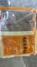云山半0脂肪黑全麦荞麦面半干鲜面条低脂杂粮拌挂面代餐粗粮主食400g*2 实拍图