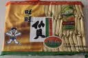 旺旺仙贝 原味 688g 家庭装 零食膨化休闲食品饼干糕点 实拍图