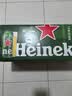 喜力经典500ml*18听整箱装喜力啤酒Heineken喜宴聚餐啤酒送礼京东自营 实拍图