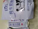 XIMENG西蒙内蒙古纯牛奶粉1000g独立装成人中老年女士高钙青少年学生高蛋白 纯牛奶粉2000克(共80小条) 实拍图