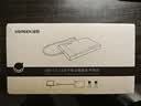 绿联USB3.0移动硬盘盒 2.5英寸外置硬盘盒 适用笔记本电脑台式机外接SATA串口SSD固态机械硬盘盒子 实拍图