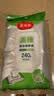 美丽雅保鲜袋食品级大40*30cm*240只一次性背心式厚1丝塑料冷冻分装袋子 实拍图
