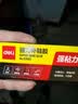 得力（deli）补鞋专用强力胶水 防水粘鞋运动鞋皮鞋篮球鞋脱胶 软性树脂不发硬万能鞋胶  60ml/支 53582 实拍图