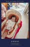 怡戈（Ekobebe）新生婴儿提篮式儿童安全座椅汽车用宝宝便携车载奶酪棕【新国标】 实拍图