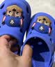 幸福玛丽（Cheerful Mario）汪汪队男童拖鞋夏季男孩包头室内防滑宝宝幼儿沙滩儿童洞洞鞋 实拍图