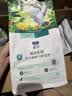 LEGENDSANDY蓝氏猎鸟乳鸽生骨肉冻干猫粮 全价成猫幼猫猫粮1.5kg 实拍图