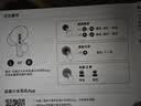 小米（MI）REDMI Buds 8 青春版 真无线蓝牙降噪耳机 入耳式 适用于安卓苹果手机 海浪蓝 实拍图