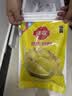 佳农泰国冷冻金枕榴莲肉净重900g/袋  生鲜水果 实拍图