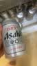 Asahi朝日超爽啤酒 330ml*15听 整箱装 实拍图