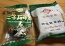 三牛万年青饼干 上海特产老式怀旧休闲零食 三口味组合装600g 实拍图