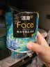 洁柔有芯卷纸艺术油画Face4层200克*10卷卫生纸卷筒纸巾整箱开学必备 实拍图