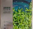 珀莱雅小球藻面膜补水保湿海藻补水玻尿酸面膜男女士生日礼物 实拍图