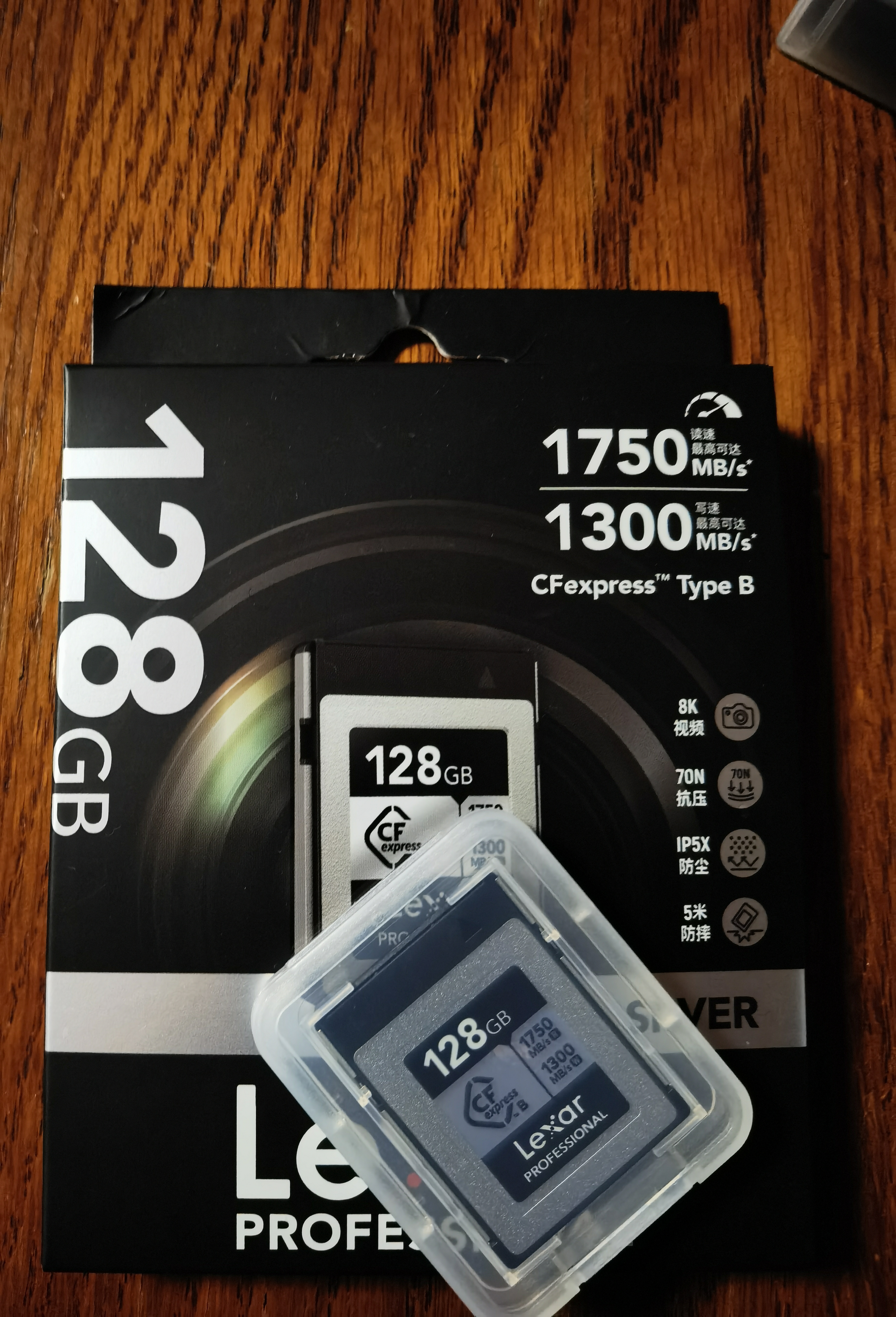 雷克沙（Lexar）128GB CFexpress Type B存储卡 读1750MB/s 富士佳能尼康适配 8K超清录制（SILVER） 实拍图