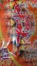 咪咪虾味条虾味片 虾味 20包共360g 膨化儿童休闲食品零食大礼包 实拍图