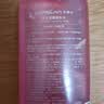 卡姿兰（Carslan）活力净颜卸妆水(温和卸妆清爽洁面清洁保湿)500ml 生日礼物送女友 实拍图