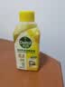 滴露（Dettol）洗衣机清洗剂强力杀菌去污消毒清洁剂滚筒波轮金装版250ml柠檬 实拍图