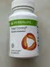 康宝莱（HERBALIFE）膳食纤维补充瘦腰片燃烧片水悦形片细喜锭燃脂减肥纤体美国进口 美版-全控片（佐力片） 90片*1瓶 （27年3月到期） 实拍图