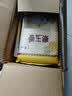 福临门 泰玉香大米 一品香米 10斤*4 40斤整箱装 实拍图