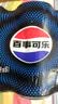 百事可乐Pepsi 无糖可乐 碳酸饮料汽水 330ml*6听 黑罐整箱装（包装随机） 实拍图