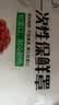 加大加厚食品级保鲜膜套保鲜罩家用冰箱剩菜防尘罩一次性碗碟套罩 100只【体验装】 商超同款加大38cm - 各碗盘通用 实拍图