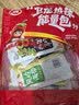 卫龙 风吃海带 下饭菜 780g/约39包 香辣酸辣麻酱 休闲小零食 实拍图