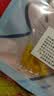 倾欣红玛瑙散珠红色圆珠手工DIY串珠红绳手链珠子手串女中秋节日礼物 10颗6mm-黄玛瑙 实拍图