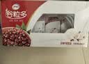 伊利谷粒多 红谷牛奶饮品整箱 250ml*12盒 中秋礼盒装 实拍图