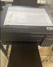 爱普生（EPSON）【6代新品】L3353墨仓式彩色家用AI学习打印机 L3251/L3255升级版(打印复印扫描 微信/无线 黑色） 实拍图