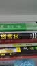 星火英语四级通关考试真题备考2026年12月含26年6月四级考试真题试卷大学英语四级通关考试真题试卷全套考试复习资料历年真题cet4级大学英语词汇书单词本听力阅读理解翻译专项训练题 实拍图