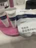优色林（Eucerin）舒安霜PRO10ml+全新舒安精华10ml+面膜1片会员试用+30元回购券 实拍图