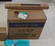 慕胜华腾MS.6409 9u网络机柜墙柜 交换机机柜弱电监控加厚钢化玻璃小型机柜 实拍图