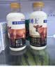 辉山鲜博士4.3g娟姗 原生高钙 巴氏杀菌鲜牛奶 鲜牛乳 500g×1瓶 实拍图