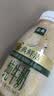 伊利金典3.8g乳蛋白鲜活纯牛奶250ml*8INF工艺30天常温短保礼盒装 实拍图
