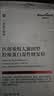 Newliann医用械字号面膜胶原蛋白冷敷贴医美术后修复保湿补水祛痘晒后修护 实拍图