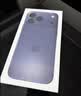 Apple/苹果iPhone 17 Pro Max 256GB 深蓝色 移动联通电信5G 双卡双待手机 送礼好物 实拍图