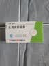 3盒装[CSPC] 欧健 头孢克肟胶囊0.1g*8粒/盒 实拍图