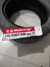 优科豪马横滨汽车轮胎  215/55R17 94V  AE51B 原配 凯美瑞/亚洲龙 实拍图