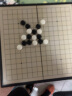 先行者五子棋儿童磁性折叠棋盘棋子C-6 小号便携式桌游成人儿童游戏棋 实拍图
