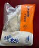 纯色本味冷冻舟山白鲳鱼净重800g银鲳鱼8-12条地标产品纯鱼肉 实拍图