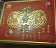 莲香楼月饼礼盒纯正莲蓉4饼750g中秋节礼品广式月饼铁罐装中华老字号 实拍图