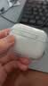 Apple/苹果 AirPods Pro (第三代) 搭配MagSafe充电盒 (USB-C)蓝牙耳机 适用iPhone/iPad/Mac MFHP4CH/A 实拍图