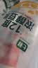 七鲜 12度低GI浓醇黄豆豆浆1L 实拍图