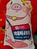 良品铺子猪事顺利零食大礼包送礼礼物礼品零食中秋节送女友团购3046g 实拍图
