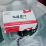 德力西电气（DELIXI ELECTRIC）温湿度电子数显背光婴儿房闹钟温度计家用室内高精度时钟高精度温湿度计 实拍图