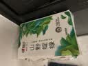心相印抽纸悬挂式向野而生系列挂抽4层280抽4提 箱装挂抽 实拍图