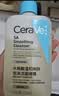 适乐肤（CeraVe）【油痘肌提亮】水杨酸洁面236ml+PM乳60ml（祛痘控油男女士套装） 实拍图