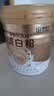 康恩贝金冠蛋白粉400g*2罐 含乳清蛋白中老年有助于增强免疫力 中秋礼盒 实拍图