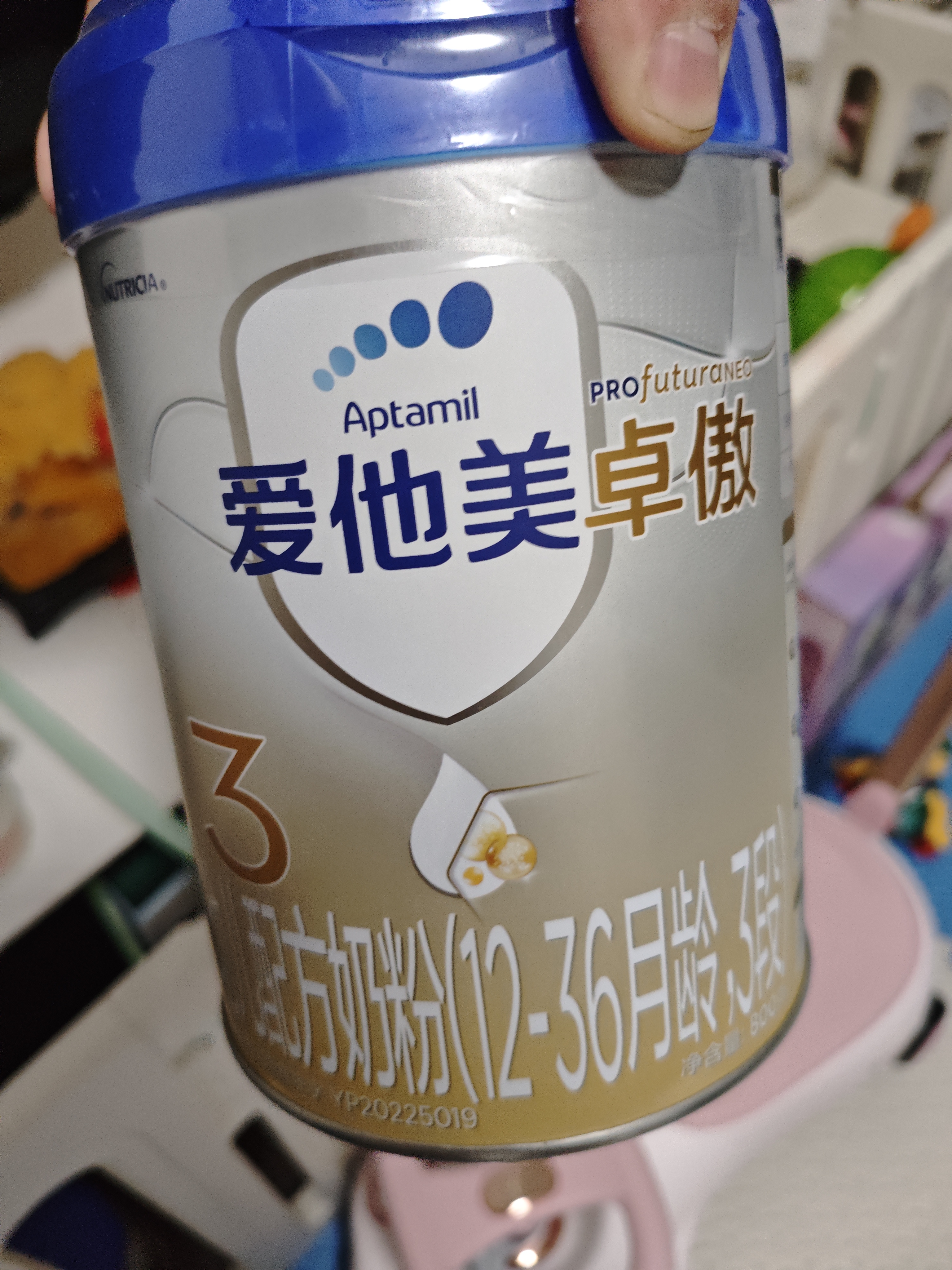 爱他美（Aptamil）卓傲幼儿配方奶粉 3段(12-36个月) 800g*1罐 益生元 实拍图
